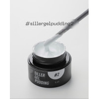 Твердый гель-лак Siller Gel Pudding 2
